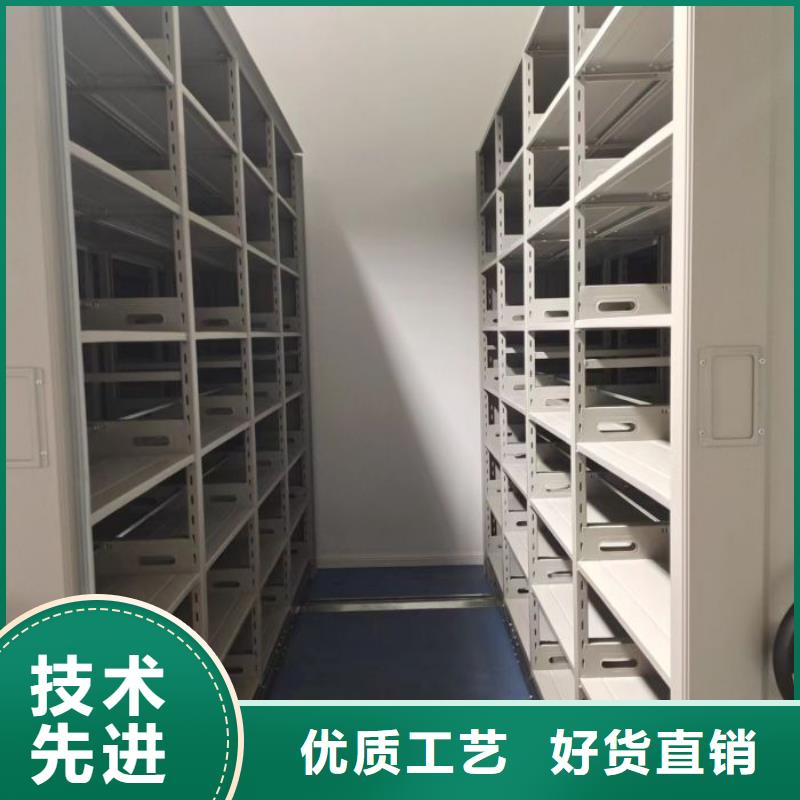 咨询服务【世晔】密集档案资料柜