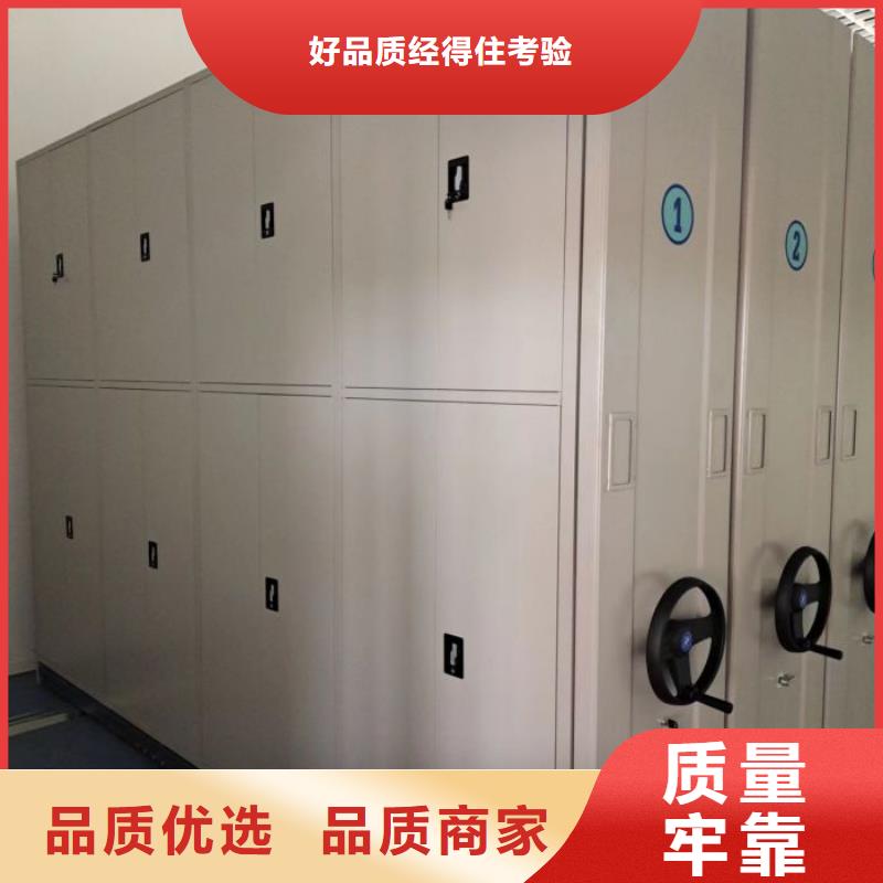 行情走势【世晔】全封闭式档案柜