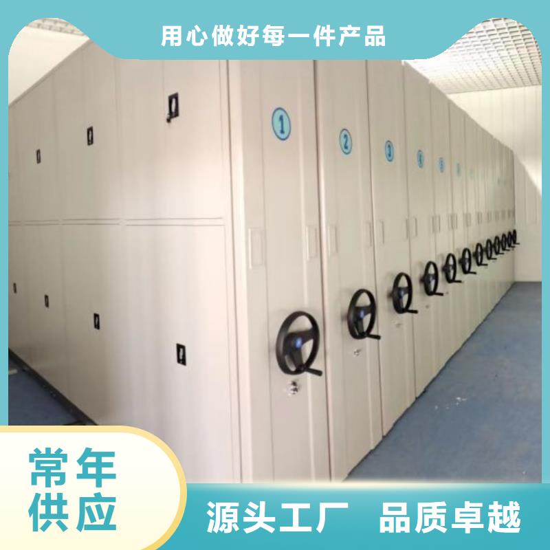 廠家針對國內行業逆境的對應策略【樺平】檔案室資料密集架