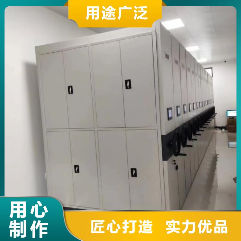 熱情服務(wù)【世曄】密集檔案資料柜