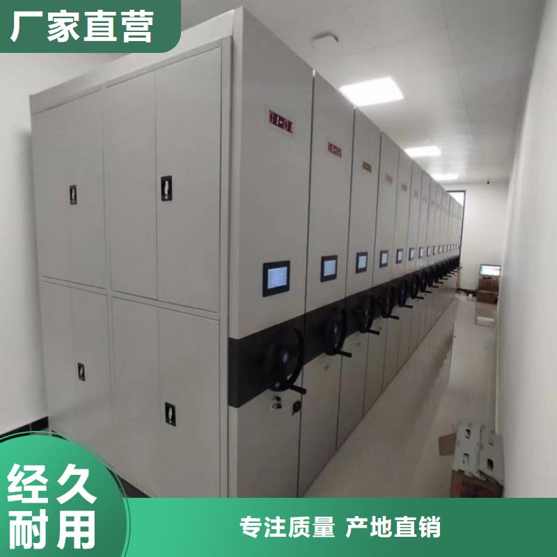 大量現貨供應商家【世曄】資料庫密集柜