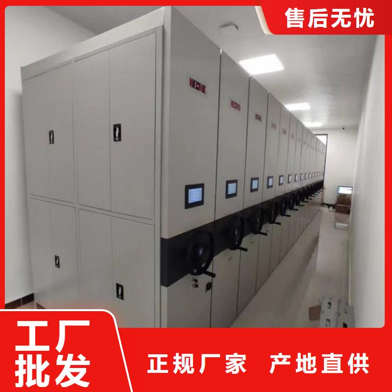 零售多少钱【世晔】档案室管理密集架