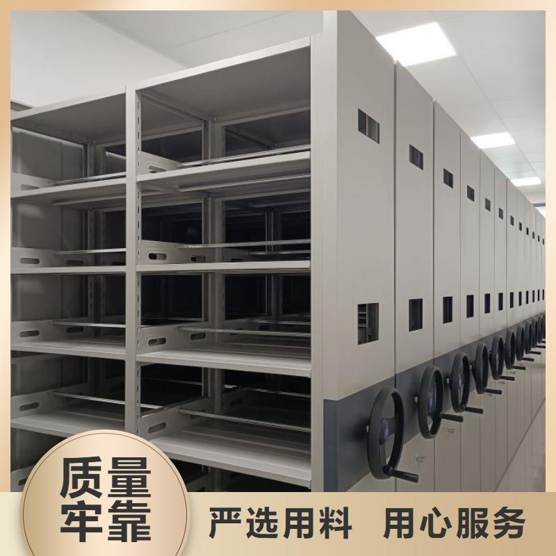 實力生產商【世曄】鋼制手搖密集架