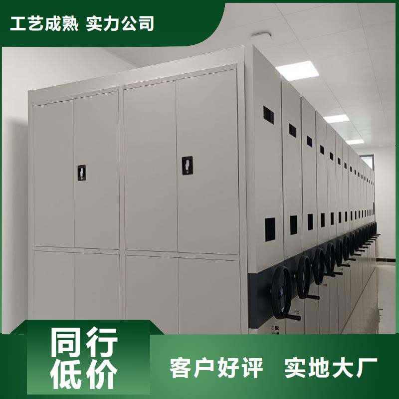 行業的發展現狀及方案【世曄】手動密集架