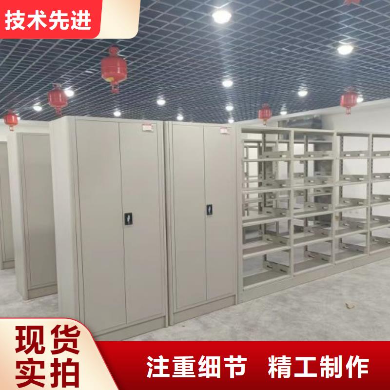 实力供应商【世晔】图书馆智能密集柜