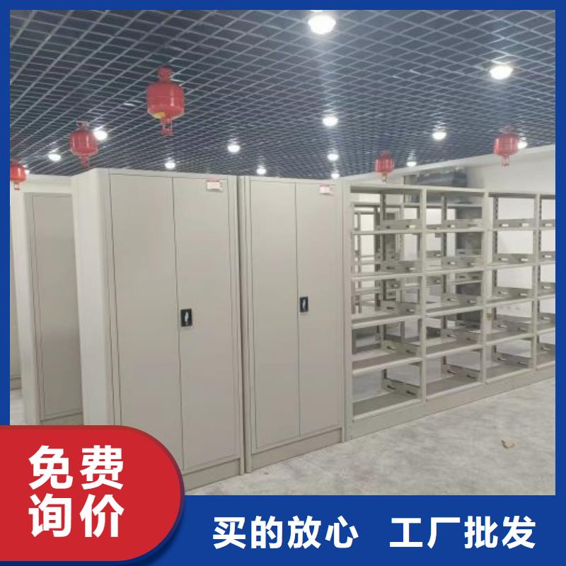 圖紙定做創造輝煌【世曄】辦公室密集柜