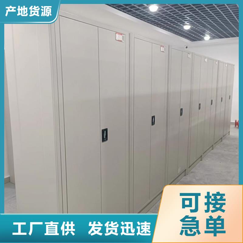 廠家針對國內行業逆境的對應策略【樺平】檔案室資料密集架