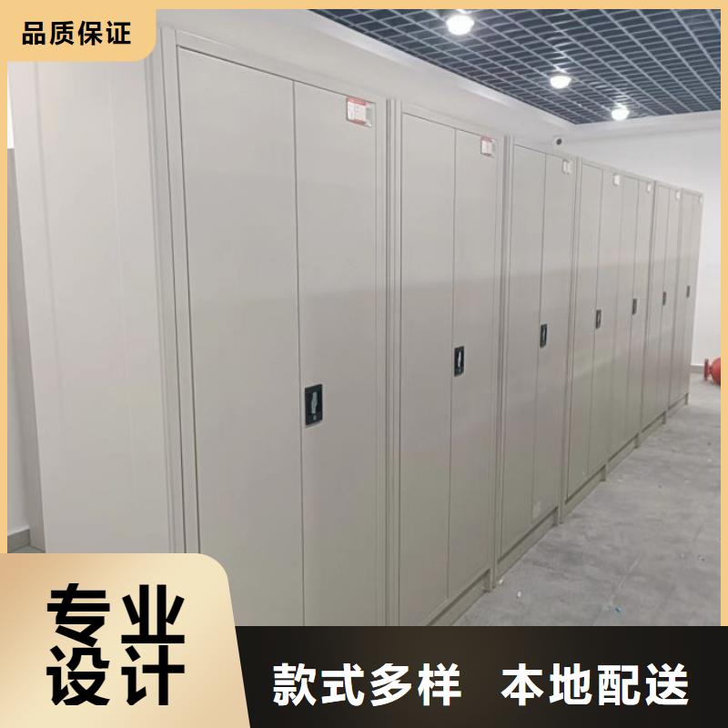 详情咨询【世晔】移动式档案柜