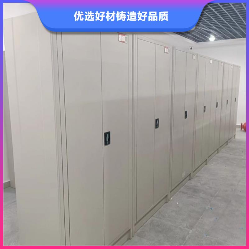 销售信息【世晔】档案室三化一体密集柜