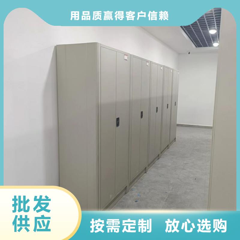 图纸定做创造辉煌【世晔】电动智能型密集柜