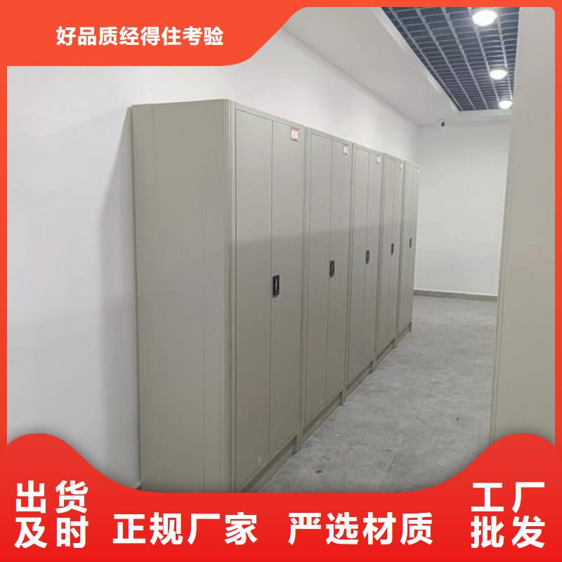 誠信經營【世曄】瓊中縣圖書檔案架
