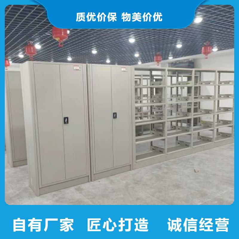定制多少钱【世晔】智能回转档案柜