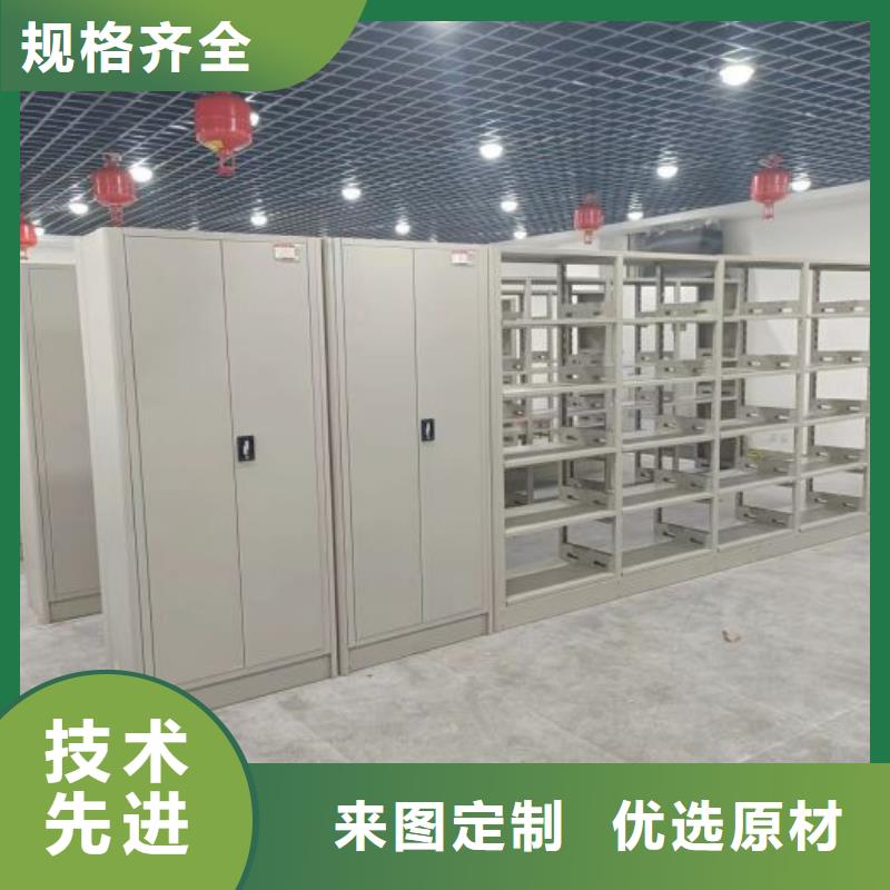 行業(yè)的發(fā)展現(xiàn)狀及方案【世曄】手動(dòng)密集架