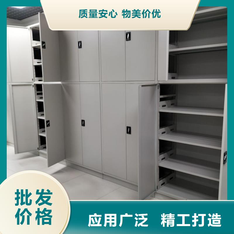 定制多少钱【世晔】智能回转档案柜