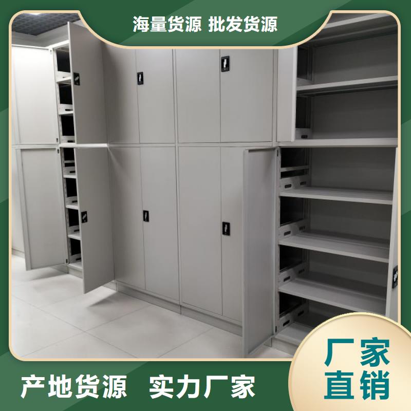 行業(yè)的發(fā)展現(xiàn)狀及方案【世曄】手動(dòng)密集架