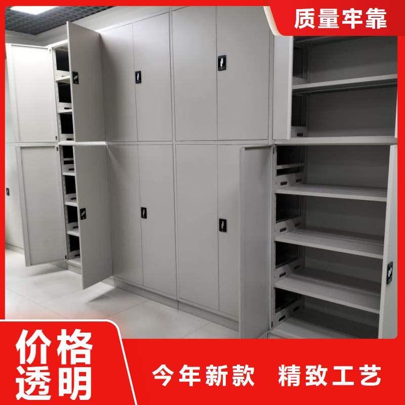 图纸定做创造辉煌【世晔】电动智能型密集柜