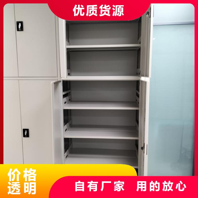 行業(yè)的發(fā)展現(xiàn)狀及方案【世曄】手動(dòng)密集架