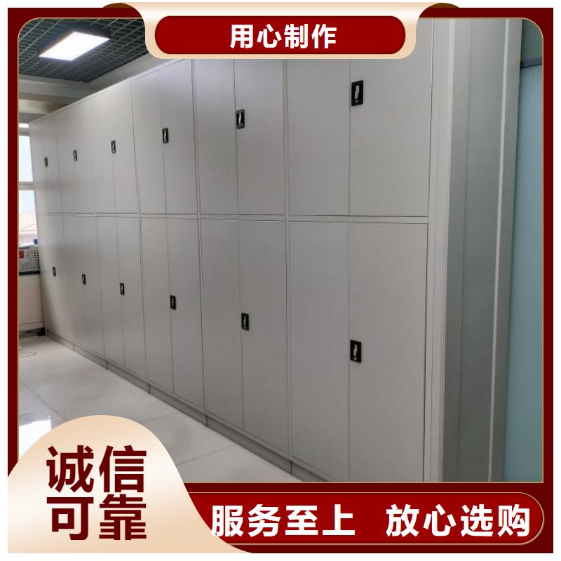制造商创造服务【世晔】密集资料铁皮柜