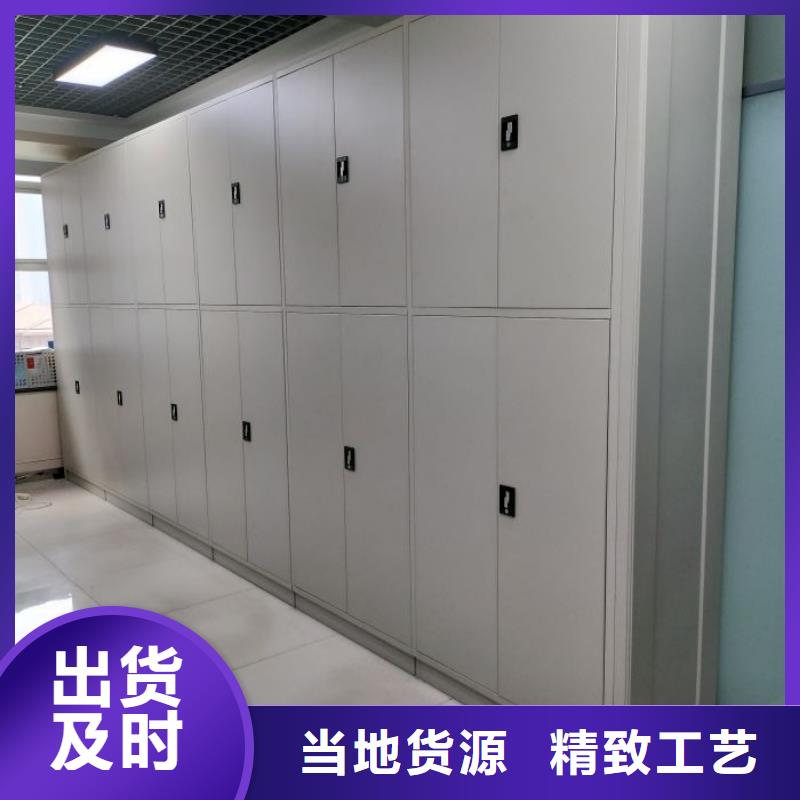 销售信息【世晔】档案室三化一体密集柜