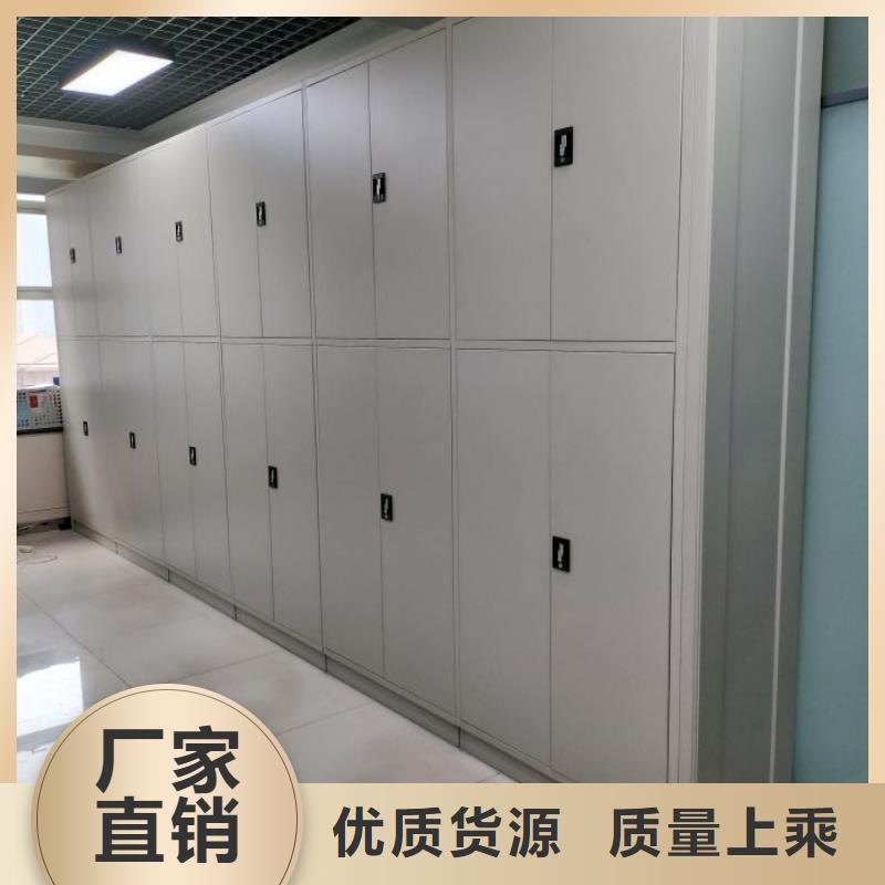 厂家供货【世晔】密集档案存放柜