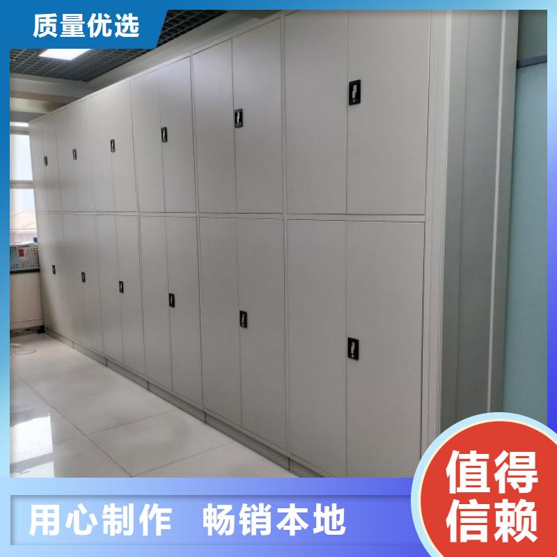 誠(chéng)信商家【世曄】存放檔案密集柜