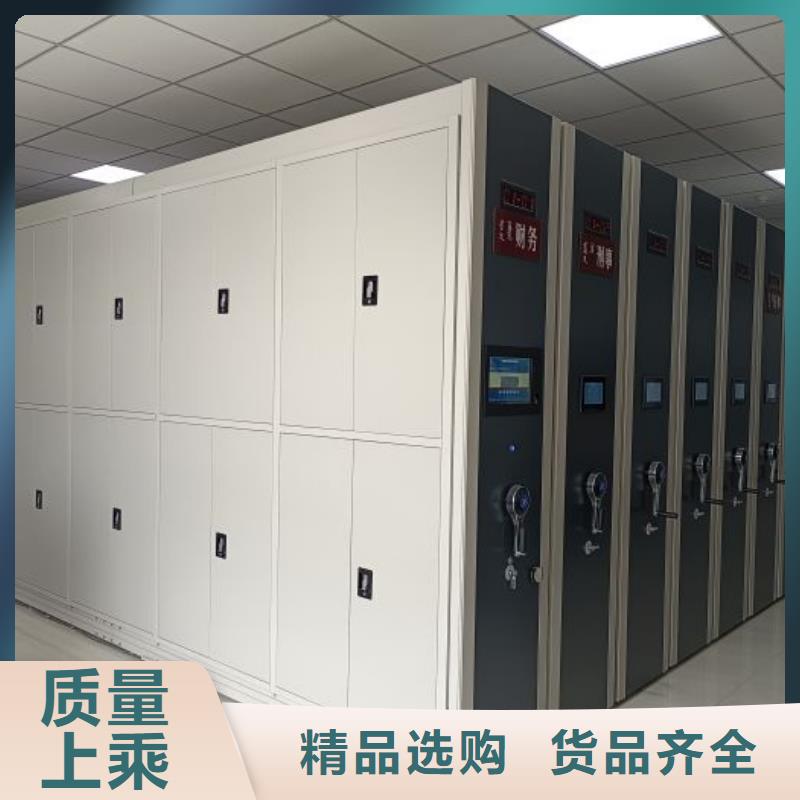 常見(jiàn)故障【世曄】檔案資料室密集柜