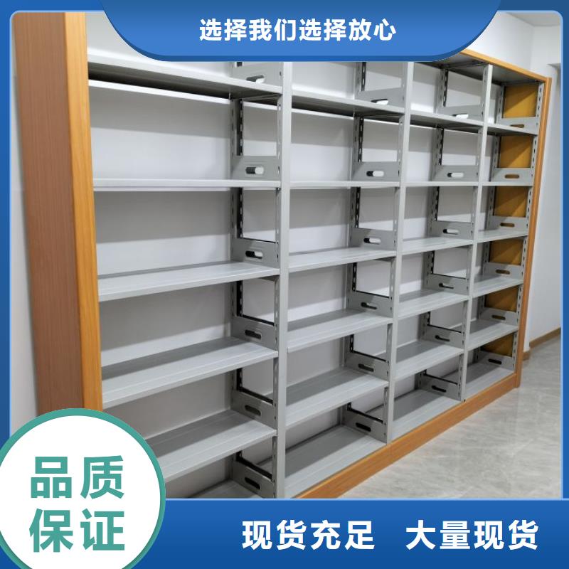 行業(yè)的發(fā)展現(xiàn)狀及方案【世曄】手動(dòng)密集架