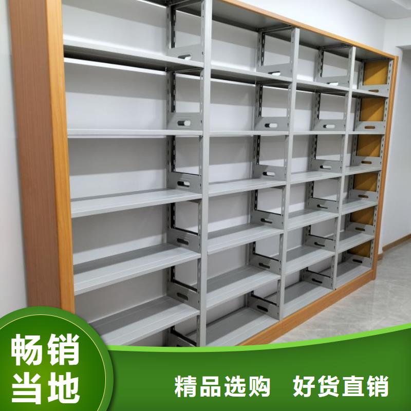 常見(jiàn)故障【世曄】檔案資料室密集柜