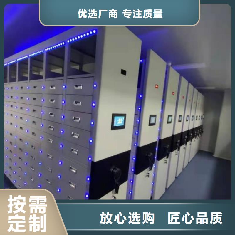 實力生產商【世曄】鋼制手搖密集架