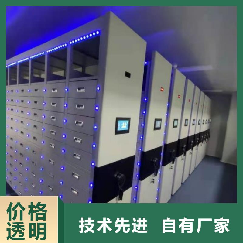 厂家价【世晔】密集柜档案架