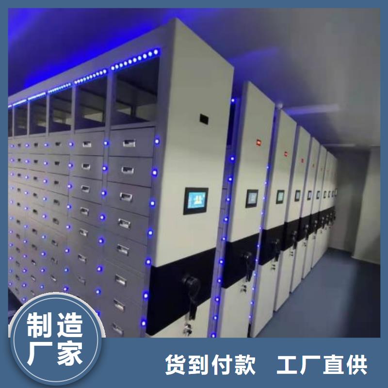 图纸定做创造辉煌【世晔】电动智能型密集柜