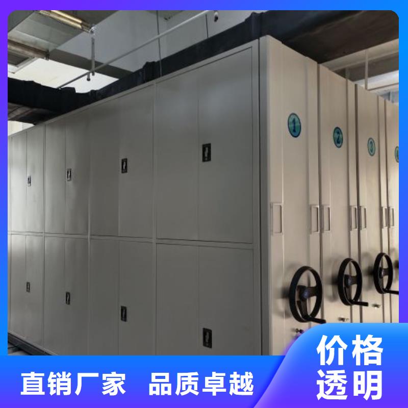 图纸定做创造辉煌【世晔】电动智能型密集柜