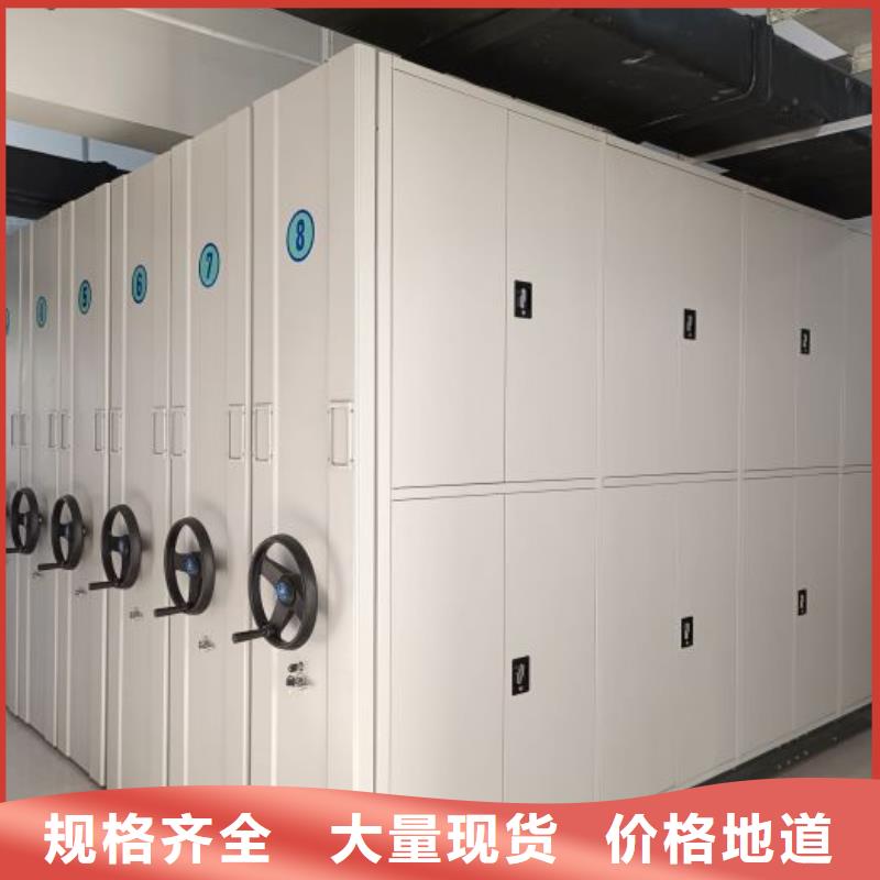 行業(yè)的發(fā)展現(xiàn)狀及方案【世曄】手動(dòng)密集架