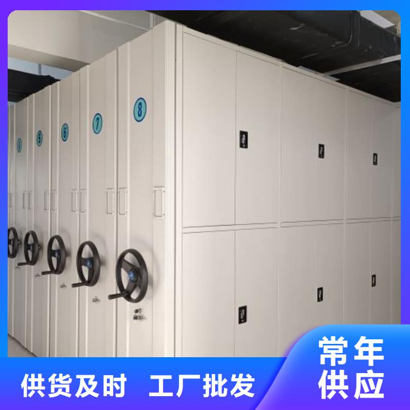 常見(jiàn)故障【世曄】檔案資料室密集柜