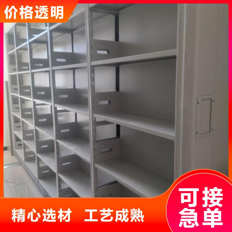 来电咨询【世晔】密集型移动架