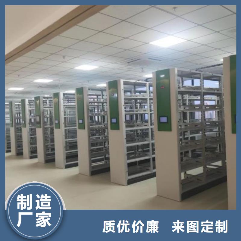 2025新报价【世晔】挂表密集柜