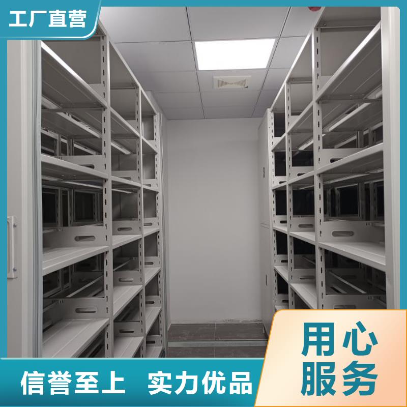 价诚信经营【世晔】放档案的柜子
