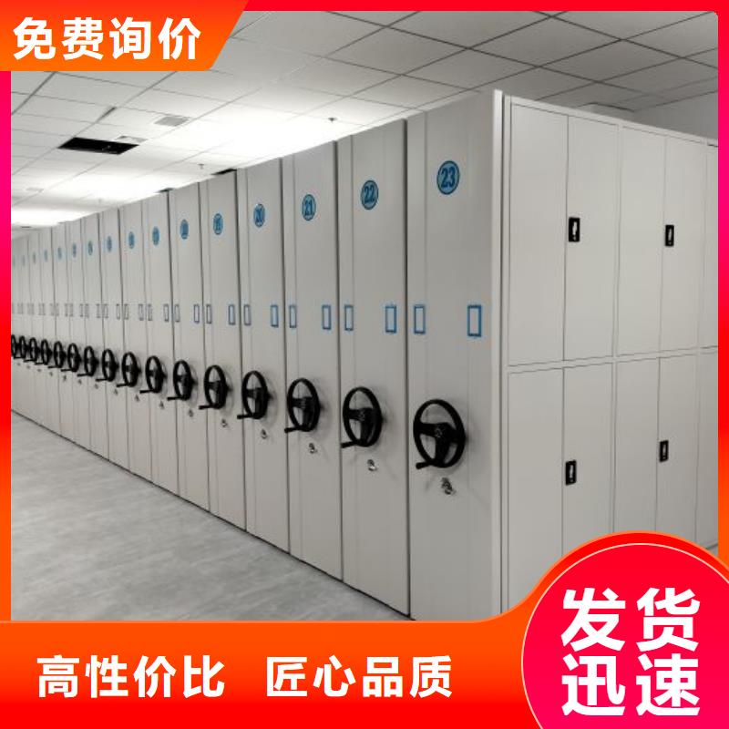 2025新报价【世晔】挂表密集柜