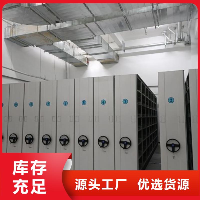 有优惠吗【世晔】钢制双面双联档案架