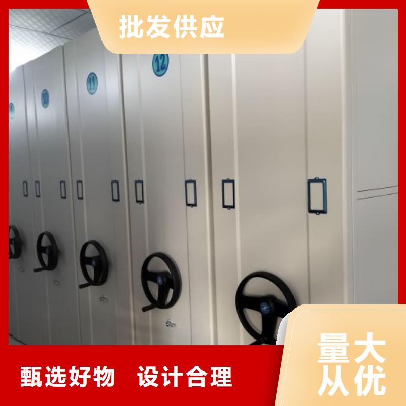 和諧創造【世曄】圖書資料室書架