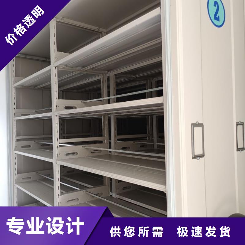 開拓創造【世曄】昌江縣櫥式手動密集架