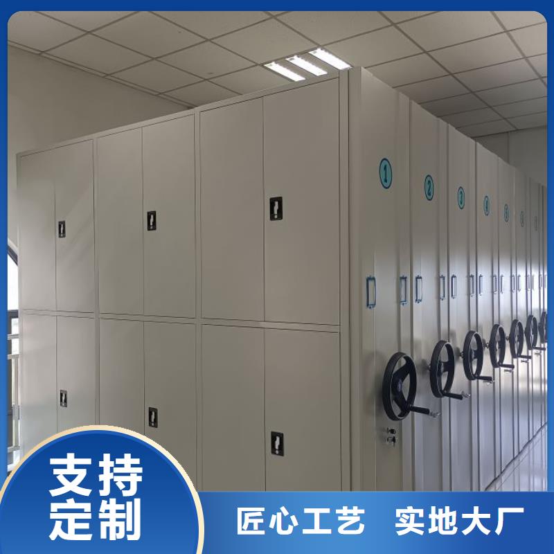 诚实守信【世晔】手动手摇密集架