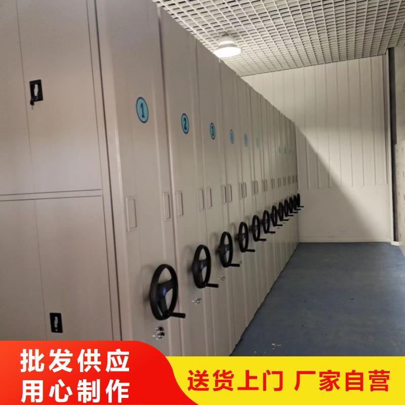 价诚信经营【世晔】放档案的柜子