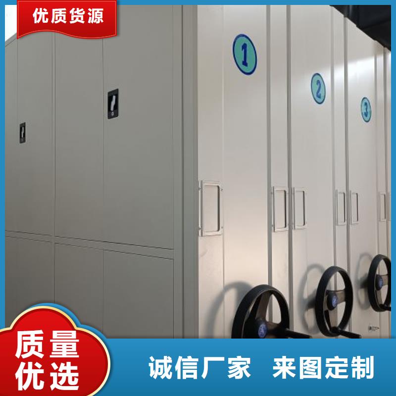 产品使用的注意事项【世晔】服装存放密集柜