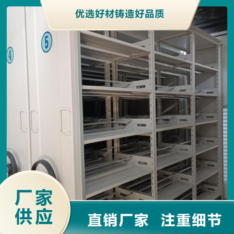 2025新报价【世晔】挂表密集柜