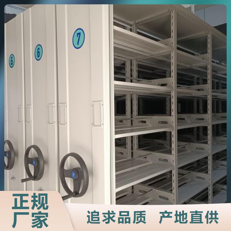 有优惠吗【世晔】钢制双面双联档案架