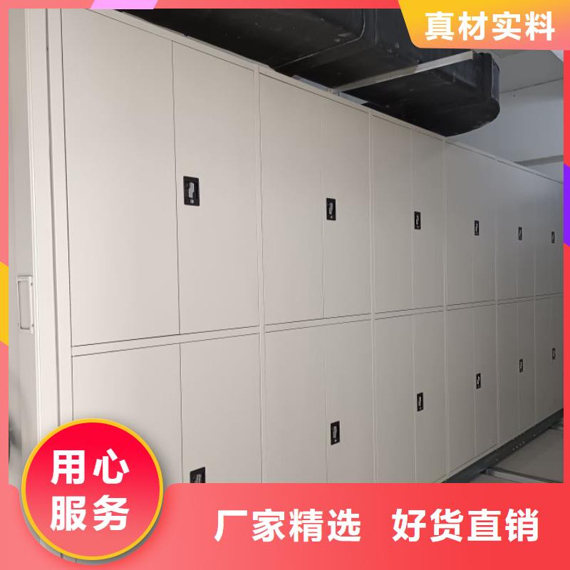 开拓创造【世晔】昌江县橱式手动密集架