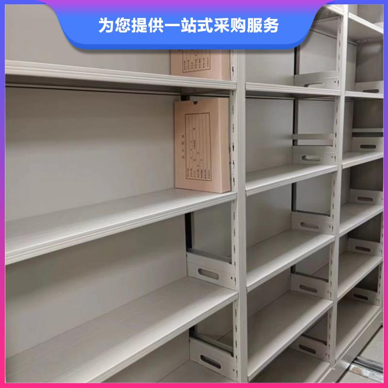行业的现状并持续发展【世晔】手动移动档案柜