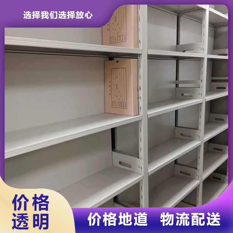 2025新报价【世晔】挂表密集柜