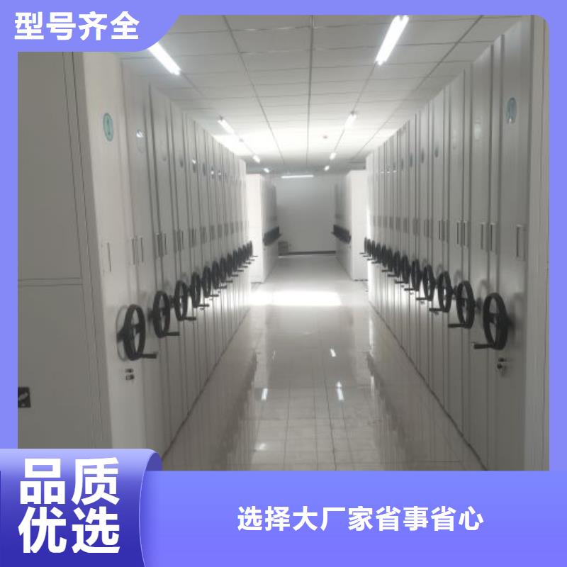 厂家坚持追求高质量产品【世晔】电子保密柜